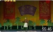 二人转传统正戏《禅宇寺》下载