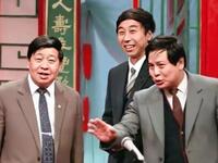 五官争功下载