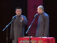 苗阜恋爱记下载