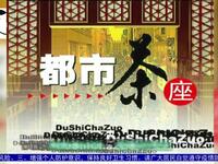 午夜悬案下载