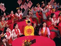 你听说了吗下载