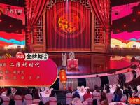 二维码时代下载