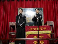 窦公训女下载