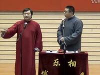 福寿全下载