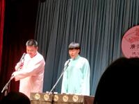 口吐莲花下载