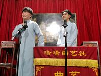一言不合下载