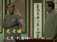 哭老娘下载