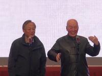 笑的探讨下载