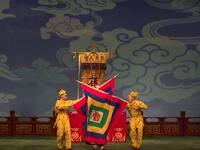 京剧《齐天大圣》全剧 北京京剧院下载