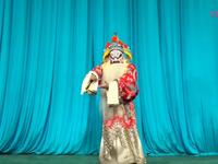京剧《将相和》全本下载