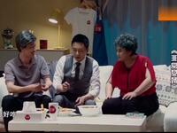 非常女婿下载