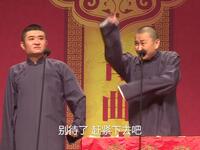二酋相会下载