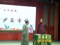 秦香莲下载