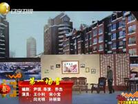 第一场雪下载