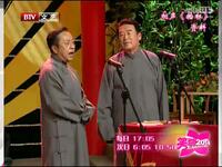 抬杠下载