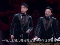 攀比