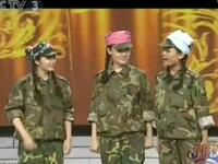 三姐妹当兵下载