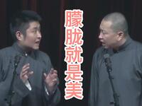 朦胧美下载