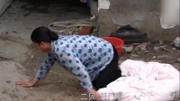 民间小调《拆迁款惹风波》第5集下载