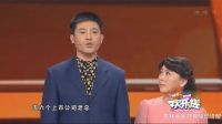 真情永驻下载