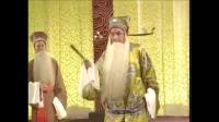 大型传统锡剧《秦香莲》全场 武进锡剧团演出
