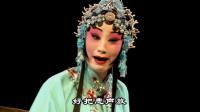 川剧《马前泼水》全剧下载