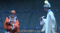 川剧《白蛇传》全剧下载