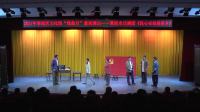 吕剧《民心安处是吾乡》全剧 莱西市吕剧团下载
