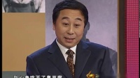 笑谈人生下载