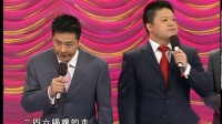 五官新说下载