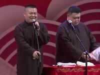 谁是猪刚鬣下载