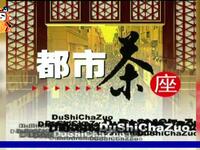 太婆的心事