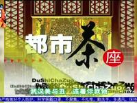 玻璃门下载