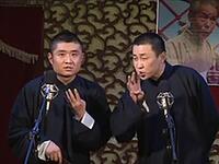 五行诗下载