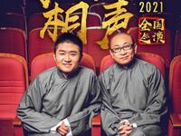 绝对下载