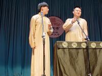 学四省下载