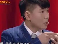 戏精的人生下载