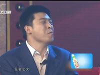 相亲遇前妻下载