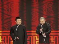 无鬼论下载