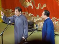 唐汉争下载
