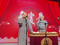 十全十美下载