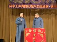 草船借箭后传下载
