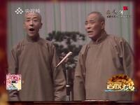 黄鹤楼下载