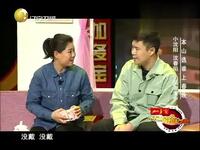 飞来横财下载