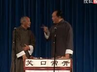 同仁堂下载