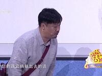 永远璀璨下载