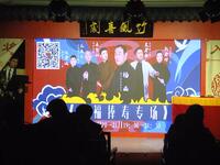 心随所愿