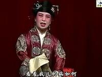 山东吕剧《错姻缘》全剧下载