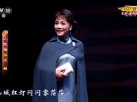 川剧《江姐》全剧 重庆市川剧院下载