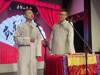 白蛇传下载